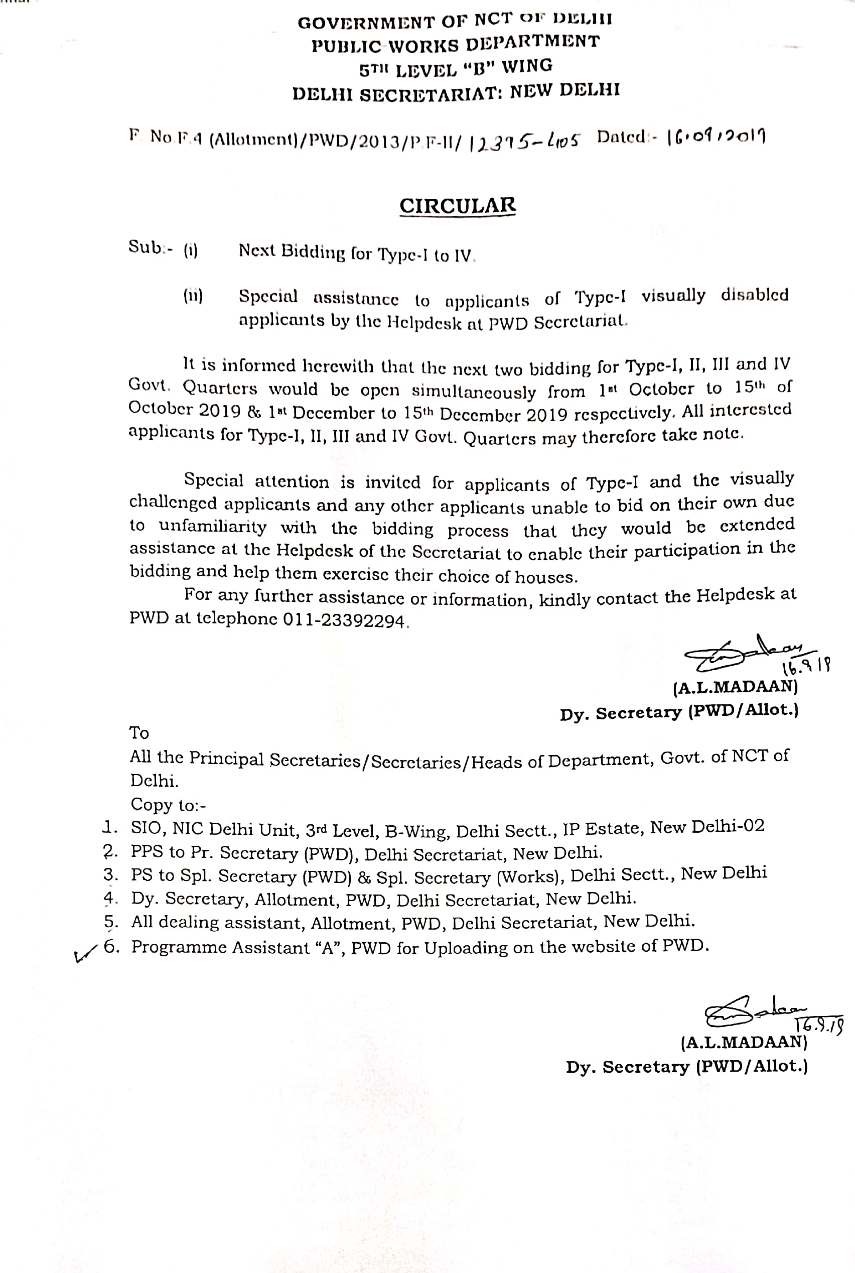 Public Works Department Govt Of Nct Of Delhi