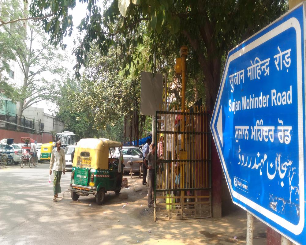 Public Works Department, Govt. Of NCT Of Delhi